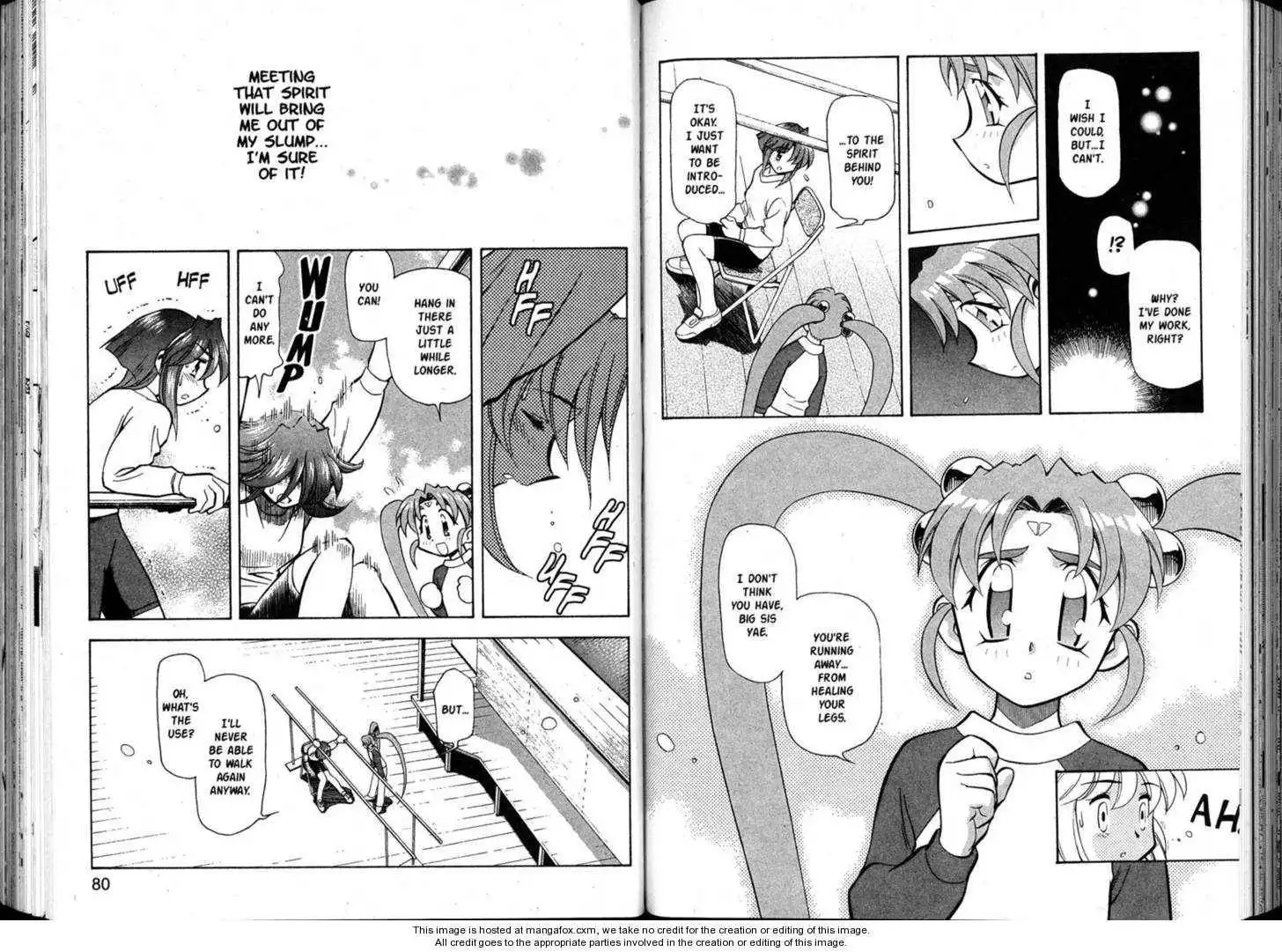 Shin Tenchi Muyo Chapter 7 42